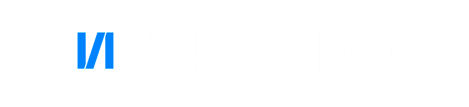 Читай-город
